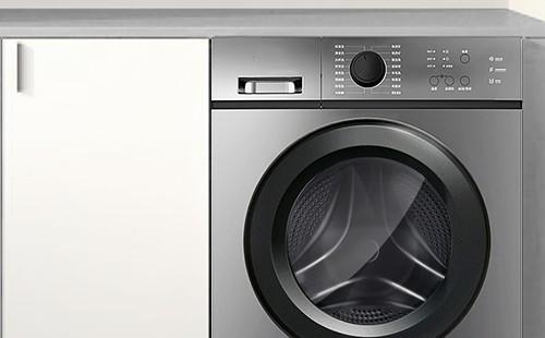 三洋洗衣机显示ec6故障原因-三洋洗衣机维修服务网点