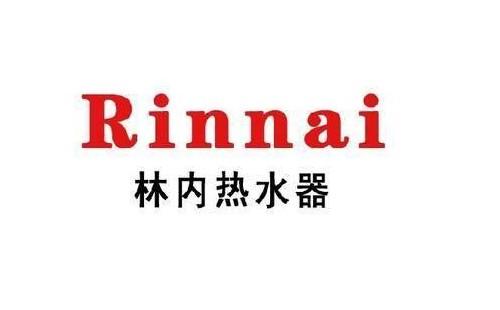 林内热水器显示代码61如何解决?热水器61故障原因介绍