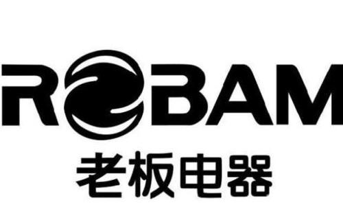 老板油烟机面板打不开原因/油烟机面板打不开怎么处理