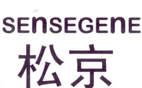 松京移动空调不制冷原因有哪些？移动空调不制冷如何维修？