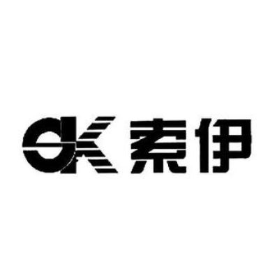 索伊冰箱显示屏故障/索伊冰箱显示屏不亮了