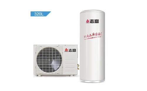 志高空气能热水器不制热的三因素志高空气能热水器联保维修