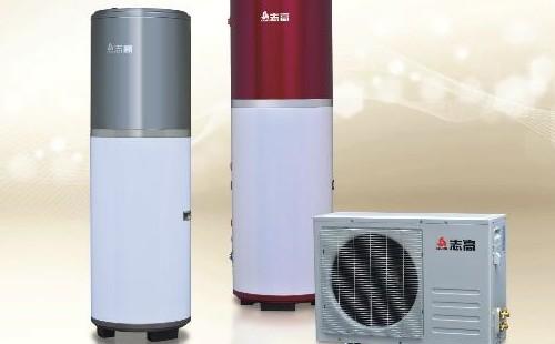 志高空气能热水器不制热的三因素志高空气能热水器联保维修