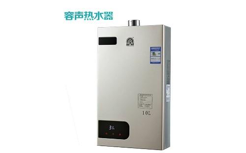 容声热水器E2故障如何解决？容声热水器保养维修预约