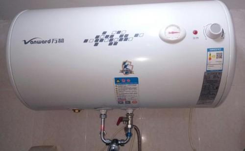 万和燃气热水器故障代码大全\万和燃气热水器报修服务热线