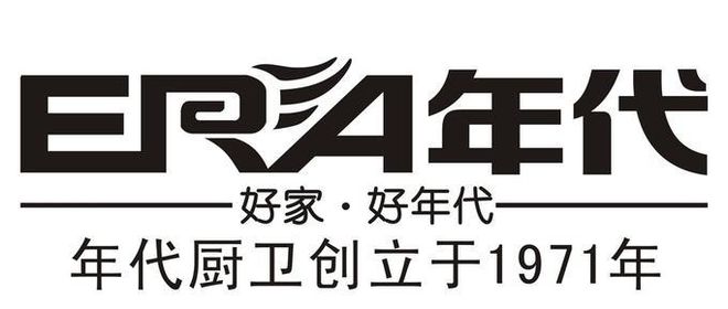 年代热水器故障代码e5是什么原因?维修方法有哪些?