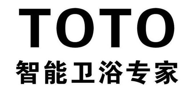 toto马桶堵塞原因有哪些？马桶堵塞疏通小妙招