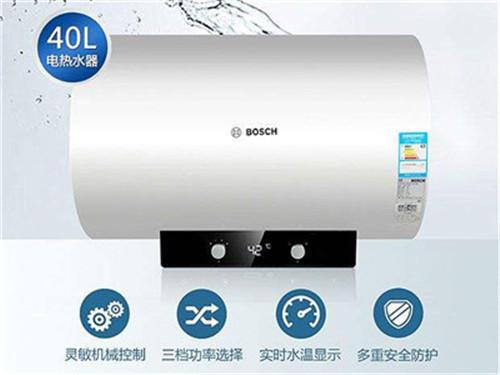 bosch博世热水器报错ER故障代码