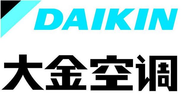 daikin空调故障代码E8【原因与解决放心介绍】
