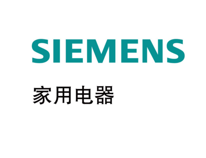 西门子油烟机开关选择方法【油烟机按键失灵维修方法】