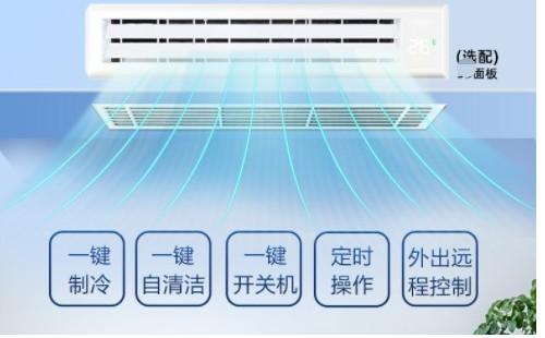 迪贝特中央空调显示p10主要原因/中央空调p10故障维修