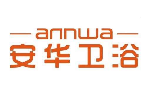 安华马桶压力变小如何调整-安华马桶报修400客服中心