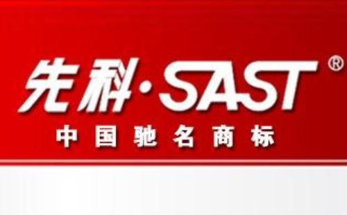 先科热水器故障排除|先科热水器报修vip故障报修入口