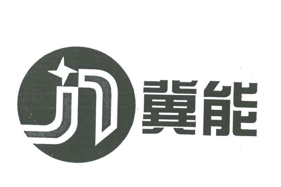 冀能壁挂炉风压故障是指什么?壁挂炉风压故障容易出现在哪里?