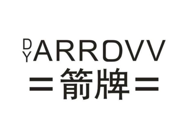 箭牌马桶盖子松了怎么固定?马桶盖更换步骤