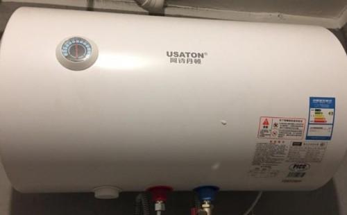 阿诗丹顿热水器故障排除技巧阿诗丹顿热水器维修服务网点