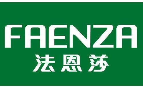 法恩莎马桶内壁发黄解决办法|马桶发黄具体清洗操作