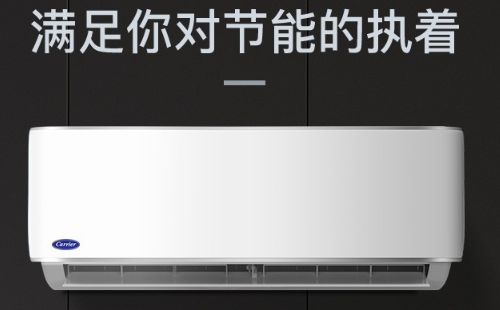 开利空调外机结霜有哪些恶性影响丨开利空调外机结霜说明是什么问题