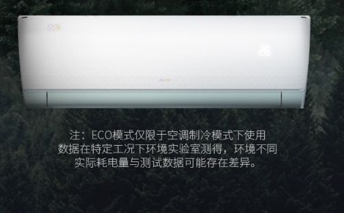 奥克斯空调开机后一直滴滴响是啥毛病/空调滴滴响报错出处