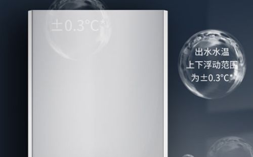 阿里斯顿壁挂炉e9维修教程介绍-壁挂炉e9检修对策