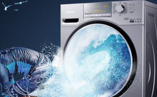 松下洗衣机e3故障如何解决-洗衣机e3故障维修