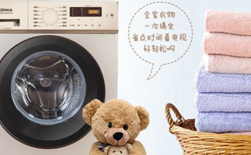 康佳洗衣机f1是什么问题报错【洗衣机f1代表水位传感器异常】