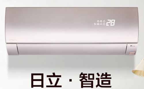 日立空调漏氟是否有毒/日立空调漏氟有危害吗