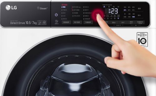 LG洗衣机通电之后不启动怎么办丨LG洗衣机通电之后不启动故障检查