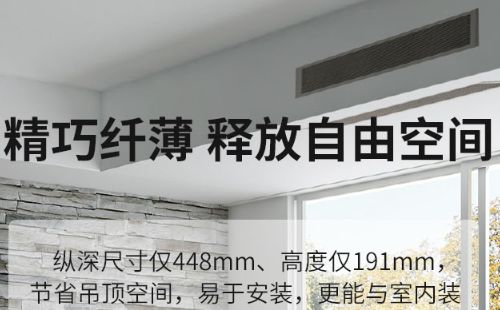 日立空调5匹代码e3说明哪儿损坏了呢？空调5匹代码e3故障原因