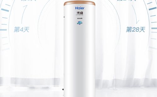 海尔空气能热水器e3故障维修丨海尔空气能热水器e3表示防干烧装置动作