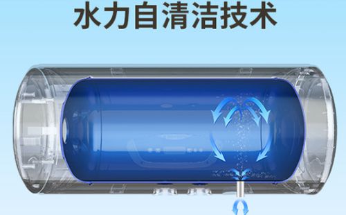 阿里斯顿热水器显示e4故障怎么回事丨热水器e4故障怎么解决