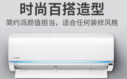 松下空调故障代码E0表示参数错误\松下空调故障代码E0解决思路