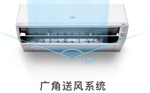 富士通空调冷凝水泄漏是什么问题丨空调主机产生冷凝水是怎么回事