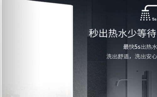 为什么要给阿里斯顿壁挂炉做防冻/阿里斯顿壁挂炉防冻措施有哪些