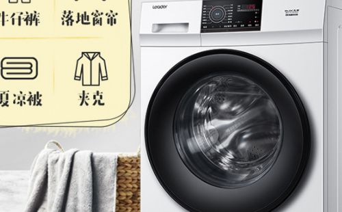 统帅洗衣机排水管堵塞成因有哪些-洗衣机排水管堵塞解决方式