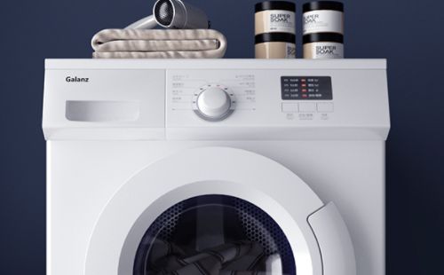 格兰仕洗衣机清洗标准费用-格兰仕洗衣机如何保养