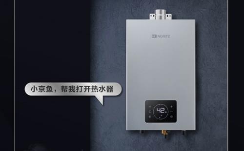 能率热水器e2报错问题点丨能率热水器e2咋修呢