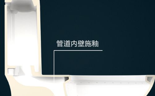 九牧马桶没电还能正常冲水吗？九牧智能马桶有哪些功能