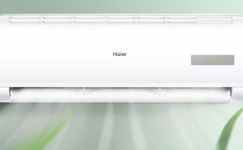 海尔空调不制热原因及解决方法（海尔空调不制热常见问题在哪里）