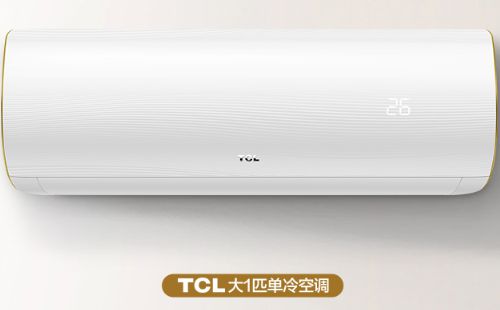 tcl空调f3故障分析【tcl空调f3故障维修】