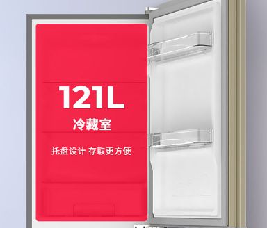 澳柯玛冰箱一直发出嗡嗡声是什么情况？冰箱一直发出嗡嗡声解决办法