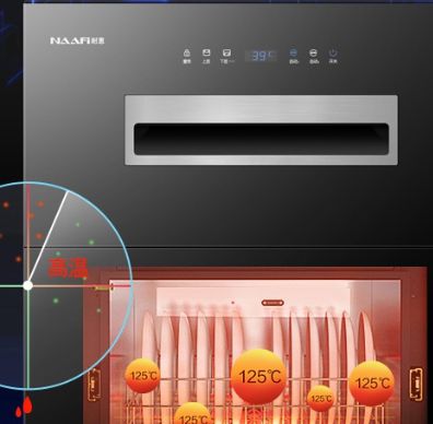 耐惠消毒柜发热管电压过高是什么原因？消毒柜不加热检修方法