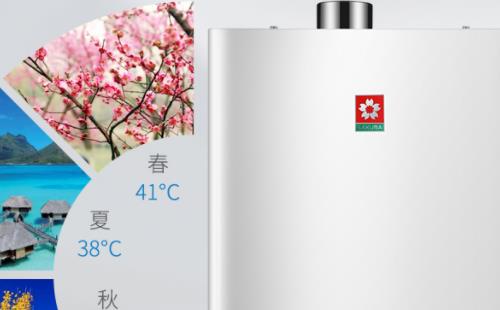 樱花热水器显示e1是什么原因【热水器E1这样修才对】