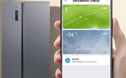 小米冰箱怎么无法解锁？小米冰箱无法解锁修理思路