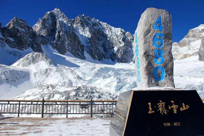 丽江玉龙雪山旅游攻略