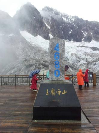 丽江玉龙雪山景区