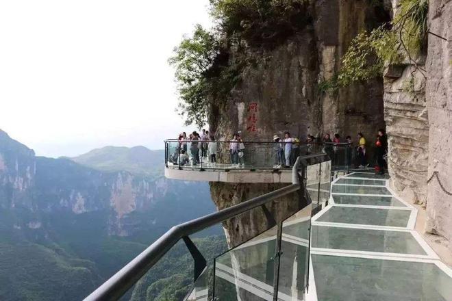 张家界刺激的旅游景点