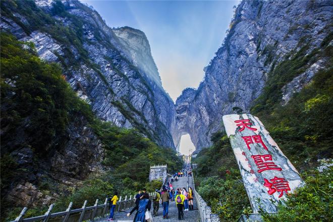 张家界有哪几个大景区