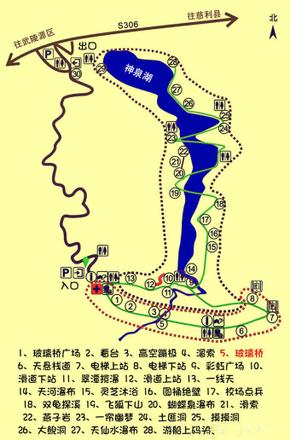 张家界大峡谷游玩路线