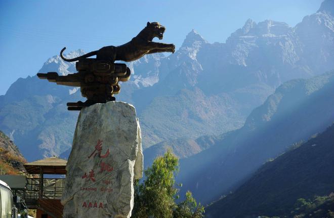 丽江旅行景点